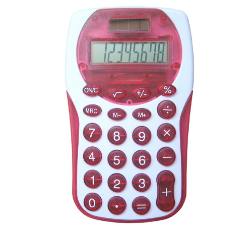 PZCGC-19 Gift Calculator